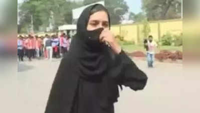 hijab row : हिजाब घातलेल्या मुस्काननं सांगितला संपूर्ण घटनाक्रम, त्यावेळी कॉलेजमध्ये नेमकं काय घडलं?