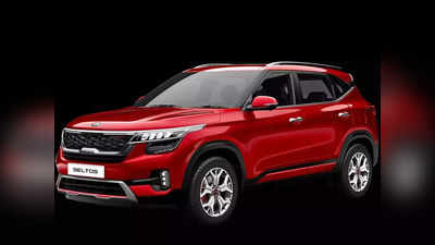 इस साल आ सकती है Kia Seltos 7 सीटर एसयूवी, XUV700 और Safari से होगी टक्कर