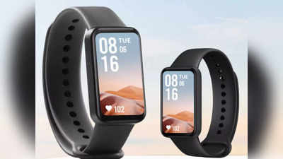 Redmi Smart Band Pro: ఆల్‌వేస్ ఆన్ డిస్‌ప్లే, మంచి బ్యాటరీతో రెడ్‌మీ స్మార్ట్ బ్యాండ్ ప్రో.. ధర ఎంతంటే?