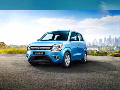 मारुति की CNG कारों पर सबसे तगड़ी डील, ₹1 लाख में घर ले आएं Wagon R