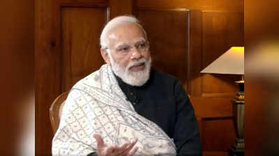 PM Modi Interview: पंतप्रधान मोदींची स्फोटक मुलाखत; काँग्रेसवर केला सर्वात मोठा हल्ला, म्हणाले...