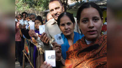 UP Voting Card And Polling Booth: अगर वोटिंग कार्ड खो गया है और पोलिंग बूथ भी नहीं पता तो यहां जान लीजिए