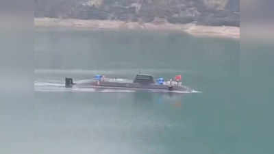 China Submarine: चीन ने गुपचुप लॉन्च की सीक्रेट पनडुब्बी, एक्सपर्ट भी बोले- बिल्कुल नया है ड्रैगन का यह हथियार
