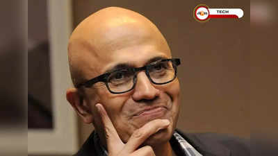 Metaverse-এ গেমিং অভিজ্ঞতা কেমন? জানাচ্ছেন Satya Nadella