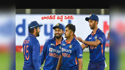 IND vs WI: రెండో వన్డేలో భారత్ గెలుపు.. సిరీస్ కైవసం