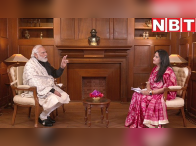 PM Narendra Modi Interview: हार-हार कर जीत रही बीजेपी...पीएम ने सुनाया किस्सा, जब जमानत बचने पर बंटती थी मिठाई