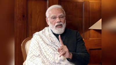 PM Modi Interview: गुजरातमधील दोन गाढव म्हणणाऱ्या त्या दोन युवानेत्यांना मोदींचा थेट इशारा