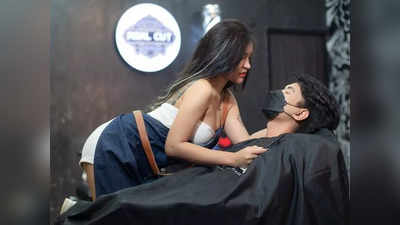 Thai Brothel: बाल काटने वाली दुकान का सेक्सी विज्ञापन देख कन्फ्यूज हुए लोग, समझ लिया थाई वेश्यालय