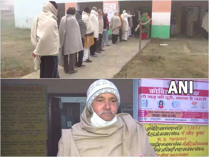 मुजफ्फरनगर पर कोहरे के बीच शुरू हुई वोटिंग