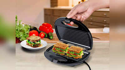 கிரிஸ்பியான சாண்ட்விச் செய்ய உதவும் தரமான Grill Sandwich Maker.