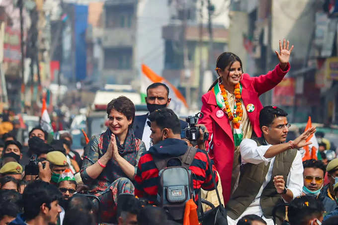 Priyanka Gandhi