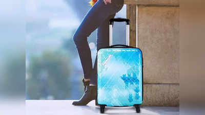 या Luggage Bags तुमचा प्रवास करतील सोपा, मिळवा 70% पर्यंत सूट