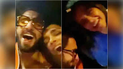 Deepika Padukone के लिए बेकाबू चीयरलीडर बने Ranveer Singh, कार के अंदर ही Gehraiyaan के गाने पर करने लगे डांस