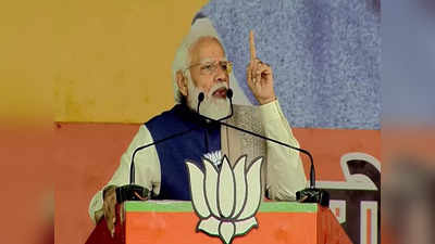 PM Modi in Saharanpur: पीएम नरेंद्र मोदी ने बताया क्यों जरूरी है भाजपा सरकार, दंगों के लिए अखिलेश को ठहराया जिम्मेदार