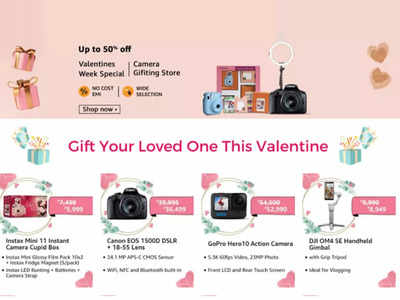 Valentines Day Camera Gifting Days: कैमरा खरीदने का है इरादा, तो 50% तक की छूट के साथ होगा आपका