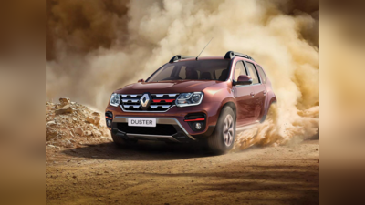 Renault Duster: உற்பத்தியை நிறுத்திய ரெனால்ட் நிறுவனம்! இனி DUSTER இந்தியாவில் இல்லையா?