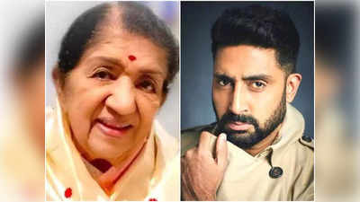 Lata Mangeshkar ही नहीं, Abhishek Bachchan समेत इन 5 सिलेब्‍स का भी गिनीज बुक में दर्ज है नाम