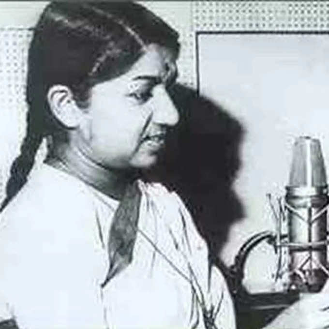 Lata Mangeshkar