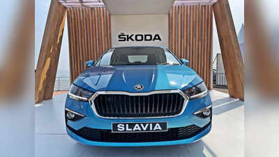 या दिवशी लाँच होणार Skoda Slavia, कंपनीने केली मोठी घोषणा