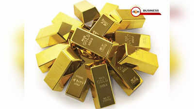 Gold Price Today: লাগামছাড়া বৃদ্ধি! কলকাতায় সোনার দাম কমবে কবে?