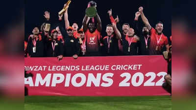 LLC 2022: लीजेंड लीग का पहला सीजन रहा सुपर हिट, रिटायर्ड क्रिकेटरों के रोमांच ने बनाया खास रिकॉर्ड