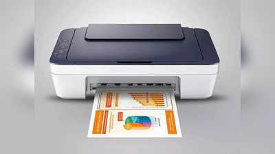 colour printers मुळे काम होईल सोपं, प्रिंट फक्त काही पैशांमध्ये
