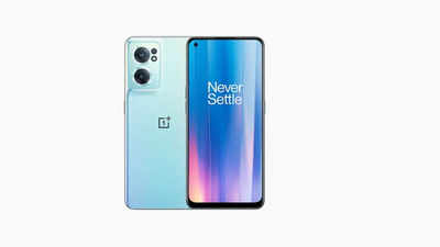 OnePlus Nord CE 2 5G: कंपनी ने किया प्रोसेसर का खुलासा, 17 फरवरी को होगा भारत में लॉन्च