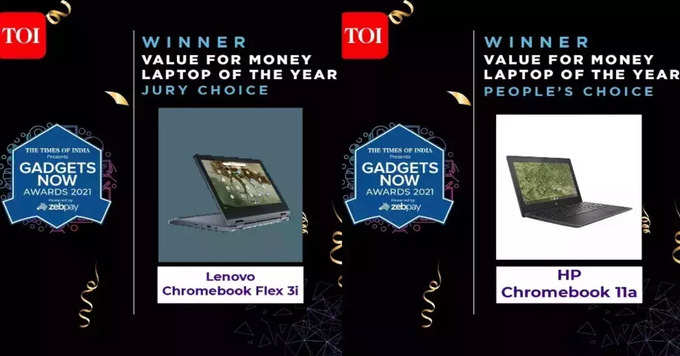 ​వాల్యూ ఫర్ ది మనీ ల్యాప్‌టాప్‌ ఆఫ్ ది ఇయర్ (Value for money laptop of the year)