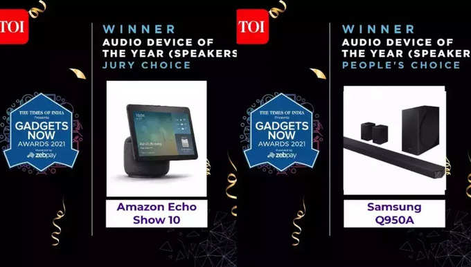 ​ఆడియో డివైజ్ ఆఫ్ ది ఇయర్ (స్పీకర్లు) (Audio device of the year - Speakers)