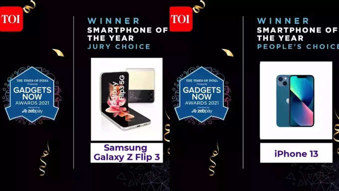 ​స్మార్ట్‌ఫోన్‌ ఆఫ్ ది ఇయర్ (Smartphone of the year)