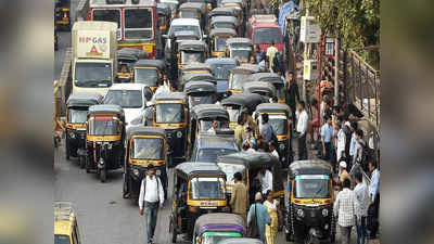 Mumbai City: ऑटोरिक्शा यूनियन ने मांगा कोविड रिलीफ फंड, कहा- 15 लाख ड्राइवरों को दिए जाएं 10-10 हजार रुपए