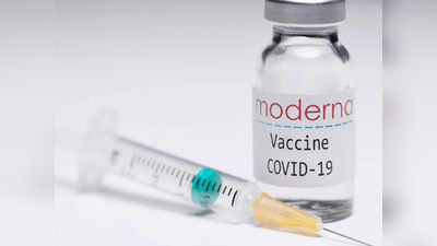 Mumbai News: 10 दिन में पूरी तरह वैक्सीनेटेड हो जाएगी मुंबई, 35 फीसद बच्चों को मिली वैक्सीन की पहली डोज