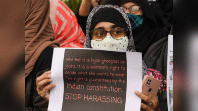 Hijab Row: कर्नाटक में हिजाब विवाद पर हाईकोर्ट से सुप्रीम कोर्ट की सुनवाई में क्या-क्या हुआ, जानें सब
