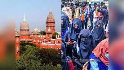 hijab row : हायकोर्ट म्हणाले, हे धक्कादायक, काही लोक हिजाबच्या बाजूने, तर काही टोपीच्या...