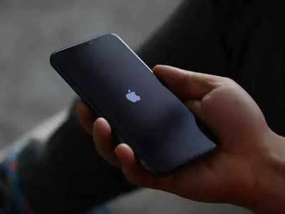 Apple ने चाहत्यांची वाढवली धाकधूक, iPhone 14 च्या फीचर्सने केले सर्वांना आश्चर्यचकीत, पाहा डिटेल्स