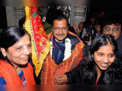 Punjab election: AAP ने जीत के लिए झोंकी ताकत, दिल्ली से ट्रेड विंग, केजरीवाल की पत्नी-बेटी मैदान में उतरीं