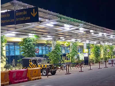 Patna Airport News : भारत के चुनिंदा 7 हवाई अड्डों में शामिल हुआ पटना एयरपोर्ट, जानिए कैसे और क्यों मिली बड़ी उपलब्धि
