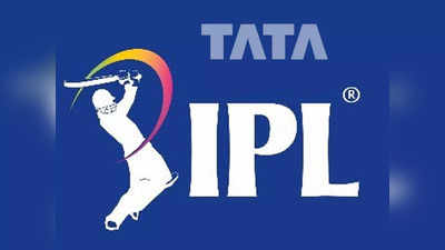 IPL Auction 2022: कल से होगी आईपीएल के खिलाड़ियों का महा-नीलामी, समय, खिलाड़ी, पर्स और सितारे, जानें सब कुछ