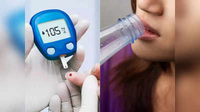 Diabetes tips: डाइट-एक्सरसाइज की झंझट में न पड़ें, चलते-फिरते ये 5 काम करने से भी कम हो सकता है Blood Sugar