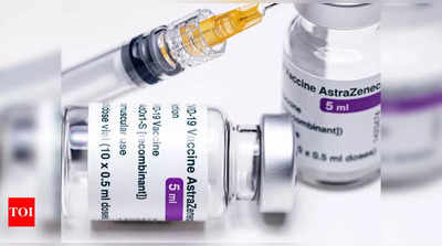 AstraZeneca COVID Vaccine : ఎన్ని కోట్ల టీకాలు అమ్ముడుపోయాయంటే..