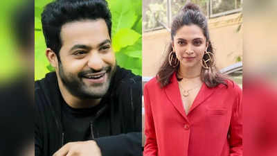 ఎన్టీఆర్ పర్సనాలిటీపై దీపిక పదుకొనే కామెంట్స్.. ఆ మాట చెబుతూ ఓపెన్!