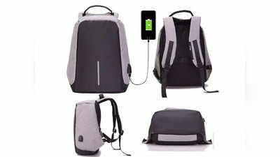 या Laptop Backpack मध्ये मिळतील यूएसबी चार्जिंग पोर्ट, अँटीथेफ्ट लॉक आणि रेन कव्हर अशी अनेक वैशिष्ट्ये