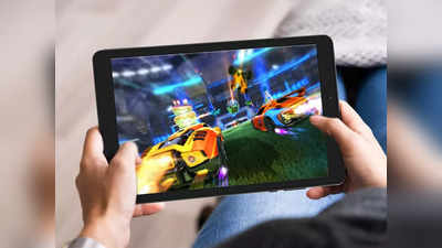 Best deals on Tablets : पढ़ाई और गेमिंग के लिए बेस्ट हैं ये 8 inch की स्क्रीन साइज वाले Tabs, वॉइस कॉलिंग भी है उपलब्ध