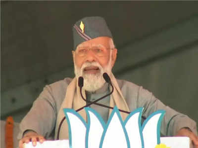 Uttarakhand Election: सबमें डालो फूट, मिलकर करो लूट...उत्तराखंड में मोदी ने बताया कांग्रेस का पुराना फॉर्मूला