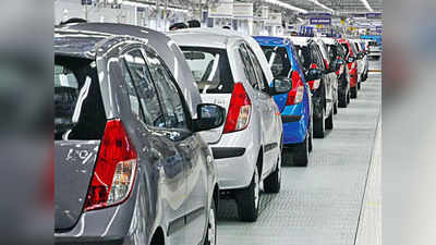 Auto sale news: चिप की कमी से गाड़ियों की बिक्री पर लगा ब्रेक, मारुति ने बेची 10 हजार कम कारें