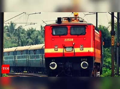 Indian Railway: 8 సర్వీసులన్ని ఒకే దాని కిందకి.. నోటిఫికేషన్ జారీ