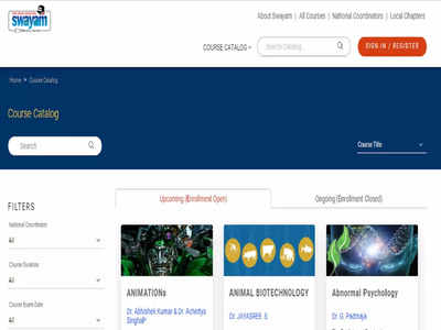 SWAYAM तर्फे जुलै सेमिस्टर परीक्षेसाठी प्रवेशपत्र जाहीर