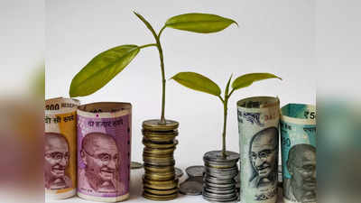 Small Savings Schemes में किया है निवेश, कहीं Tax तो नहीं खा रहा आपका रिटर्न?