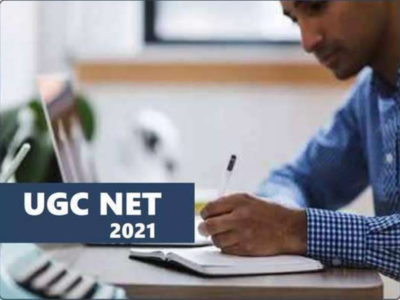 UGC NET தேர்வு முடிவுகள் எப்போது வெளியாகும்?... எப்படி சரிபார்ப்பது என தெரிந்து கொள்ளுங்கள்!