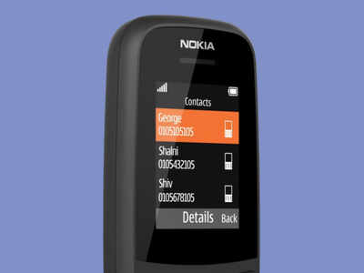 Nokia 105: சும்மா வெச்சு செய்யலாம்... 25 நாள்களுக்கு சார்ஜ் போட தேவையில்லை!